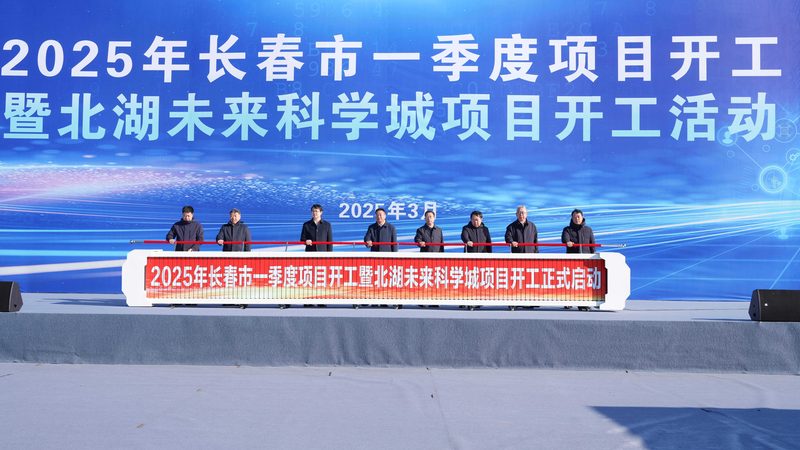 复合材料检测标准规范：确保材料品质与安全的基石