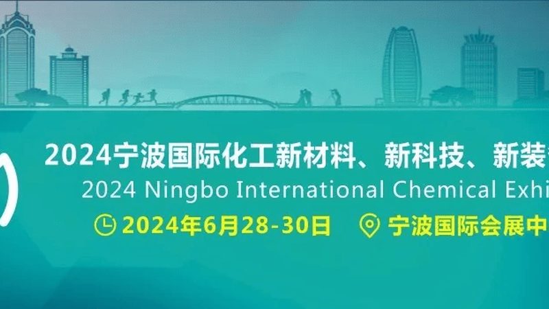 复合材料管道：揭秘其背后的技术奥秘与选型关键**