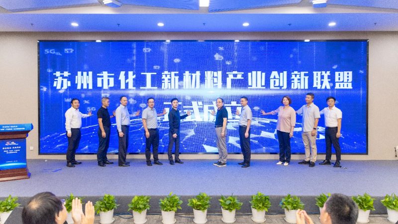精细化工原料供应商：揭秘行业领军企业背后的秘密