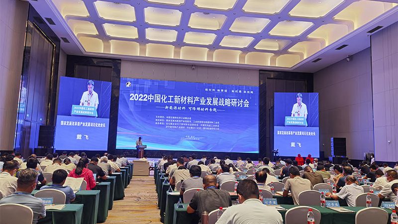 耐高温工程塑料：揭秘其价格背后的价值