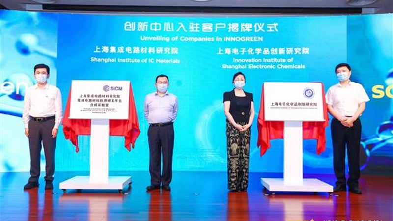 上海工程塑料回收：价格行情背后的行业逻辑**