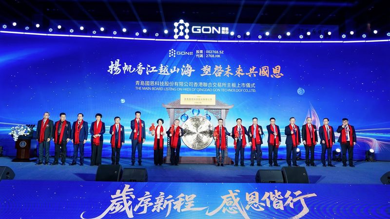 无机化工原料批发市场：探寻优质原料的“黄金地段