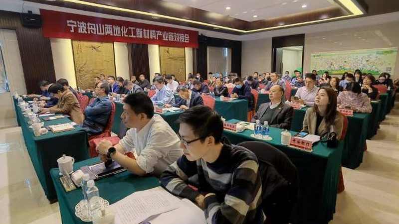 工程塑料色母粒：揭秘其关键特性与应用