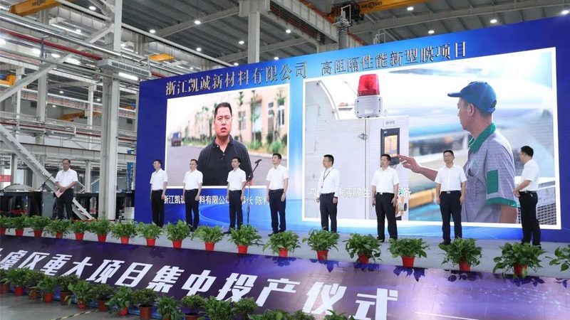工程塑料颗粒：揭秘其背后的技术与应用