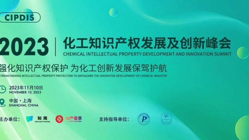 工业表面活性剂：揭秘其生产厂家排名背后的逻辑