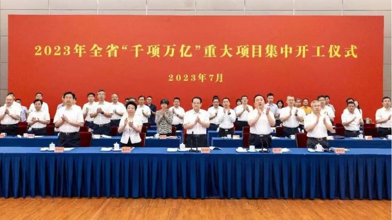 PBT加纤改性定制公司