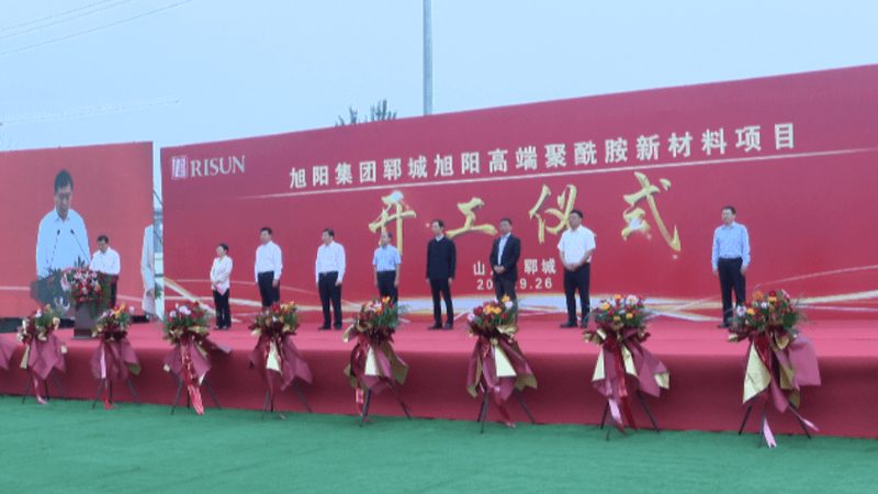 精细化工产品定制流程的五大关键步骤