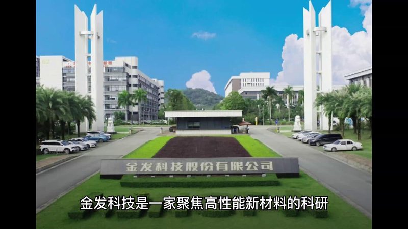 小批量样品采购，如何确保原料质量与合规性？**