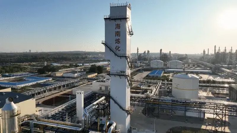 成都黑色母粒批发市场：探寻优质原料的聚集地