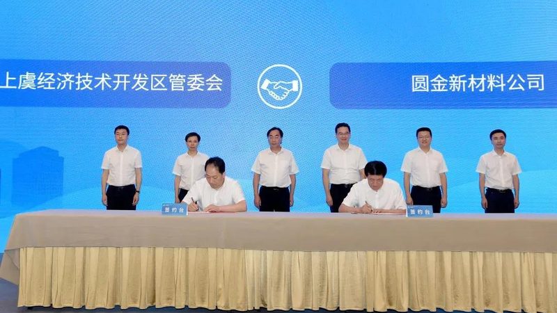 环氧树脂与聚酯树脂耐候性解析：性能差异与应用考量
