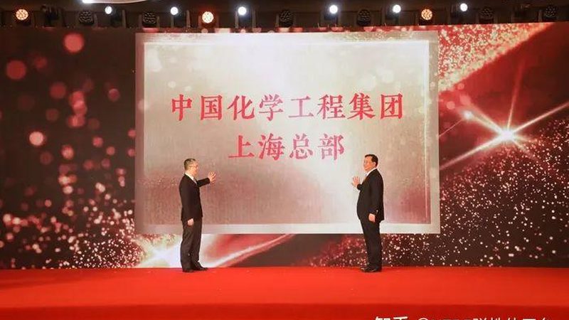 汽车用高固体份涂料树脂：性能解析与选型要点