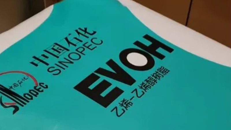 无醛胶粘剂：环保趋势下的十大品牌解析