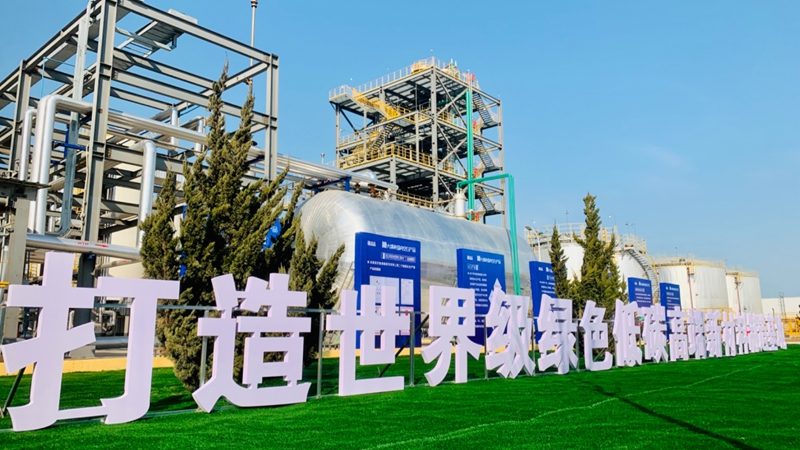 东莞塑料原料价格解析：揭秘影响价格的关键因素**